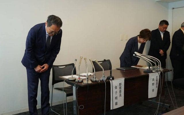 【大学野球】立大、問題行動認め4年生＆溝口監督が出場自粛　緊急会見で謝罪「対応不十分であった」