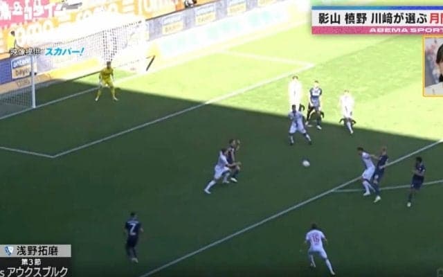 「ドイツ人が恐れる男・アサノ」爆速スピードだけじゃない 浅野拓磨の“上手さ”が分かる超絶美技からのワールドクラスなスーパーゴール