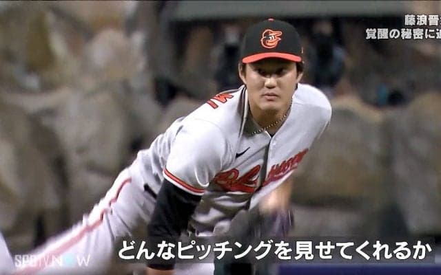 藤浪晋太郎は「リリーフになって踏ん切りがついた」 阪神の臨時投手コーチ時代に指導した山本昌氏が“藤浪覚醒の理由”に言及
