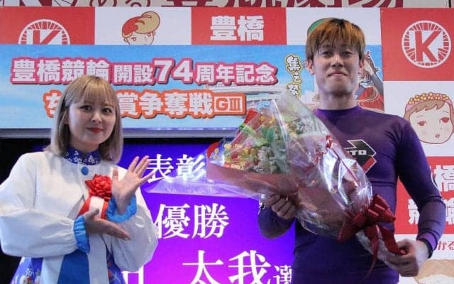 【豊橋競輪G3】町田太我が逃げ切り2回目のG3優勝