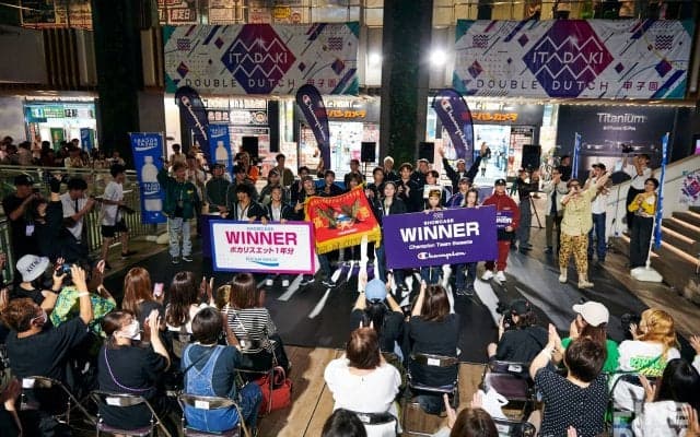 青春をかけた熱闘-- ダブルダッチ甲子園“ITADAKI 2023” 優勝は｢Eifer｣!!