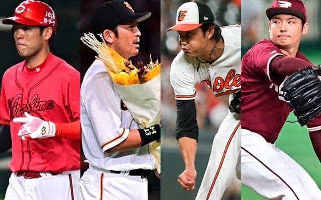 戦力外は3人、引退は6人…消えゆく侍戦士たち　2017年WBCから6年、大変化の野球界