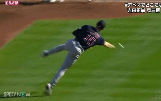 ボディバランス完璧！吉田正尚の同僚選手が見せた素手キャッチ＆スローはMLBの真骨頂