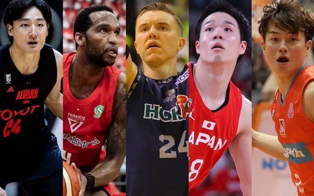 【注目移籍選手5選】主力級の移籍で勢力図が書き換えられる!?…馬場雄大が6季ぶりにB復帰