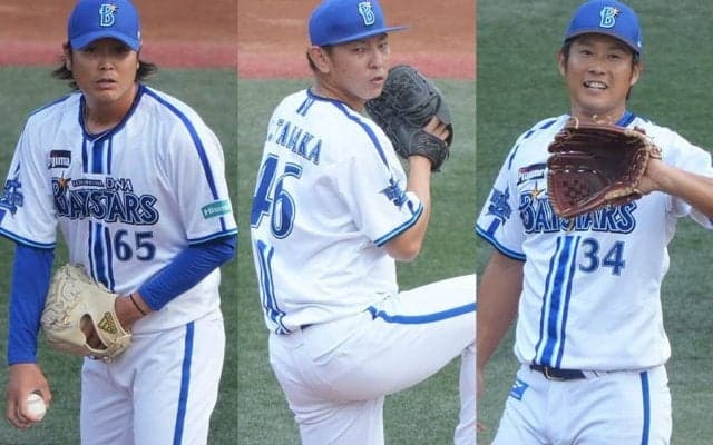 DeNAが田中健二朗、平田真吾ら10人の戦力外を発表　現役ドラフトで加入の笠原祥太郎も