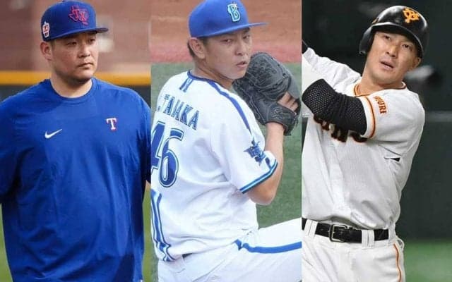 チーム一筋16年の左腕が戦力外　現役もわずか…生え抜きの“旧横浜戦士”ついに消滅