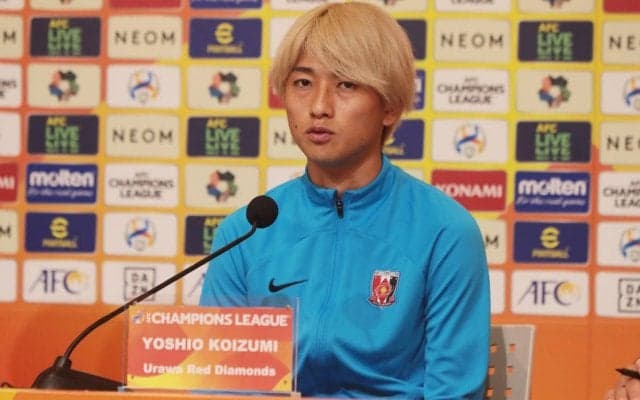 「目の前の試合で勝利を目指す」ACLの難しさを語る浦和MF小泉佳穂、ハノイ対策は？「できるだけ早い時間帯で適応したい」