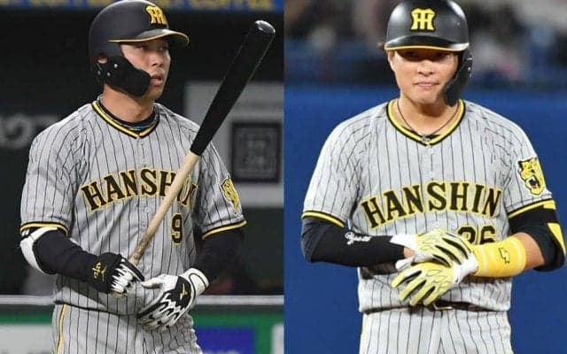 阪神、高山俊＆北條史也ら8選手の戦力外を発表　リーグ優勝も…ともに今季1軍未出場