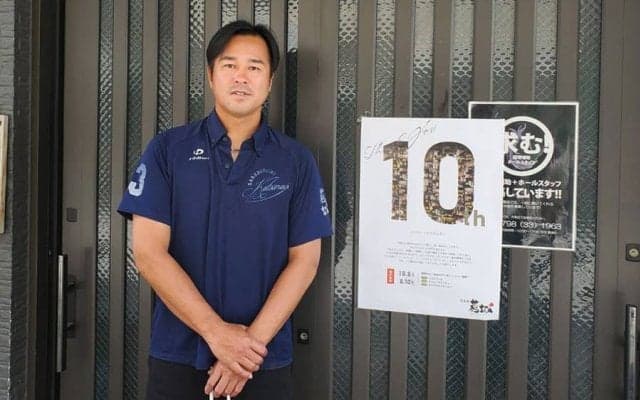 計画頓挫から始まった第2の人生…　1年半の修行の先に決意した野球との“決別”