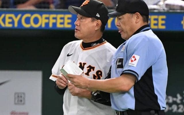 原監督退任の巨人、低迷の理由を球界OBが解説「今年は選手が全然いません」