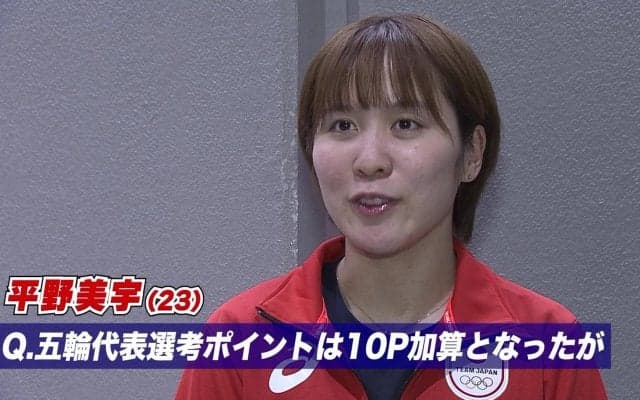 平野美宇 アジア大会ベスト16で選考ポイント10P加算「プラスにはなった。選考会と全日本が大事。最後まで突っ走りたい」