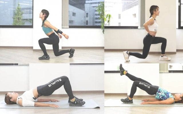 【ヒップアップ】お尻の筋トレ大全集。大臀筋を限界まで追い込む8分間