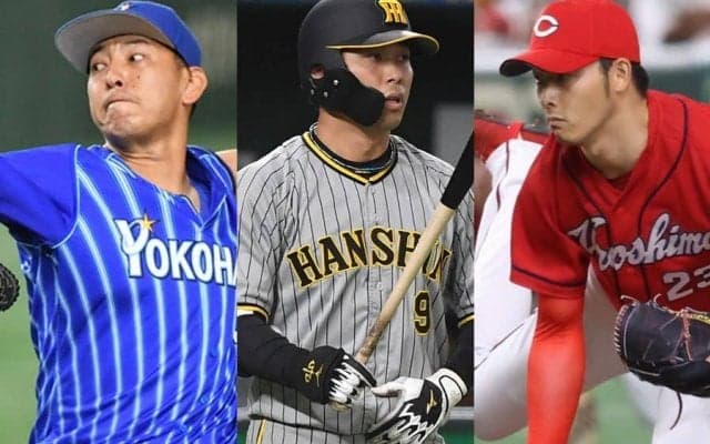 4日間で79人に戦力外通告　未発表は1球団…大量16選手も、元ドラ1ら実績者も続々岐路