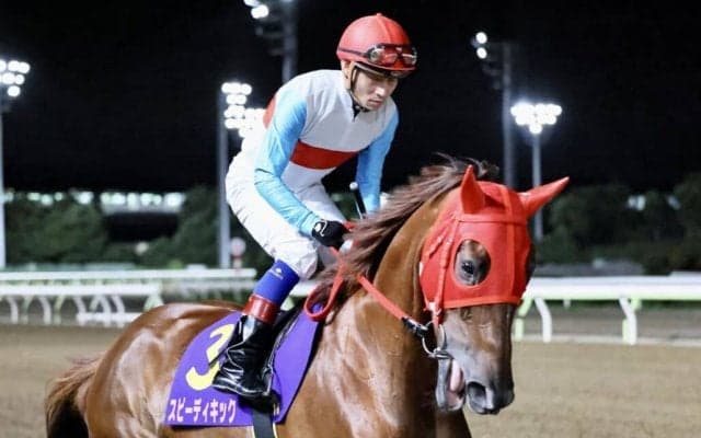 【レディスプレリュード】御神本「終いのキレ甘くなる」浦和スピーディキックは5着敗退