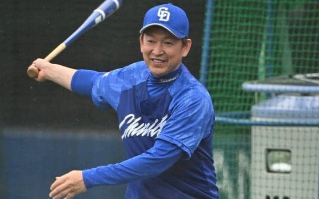 球界OBが指摘する中日・立浪和義監督の誤算「打つようになると思っていた」
