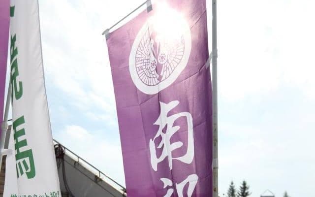 南部杯は“盛岡藩主”ともつながり？ 岩手の名物GI級競走を解説