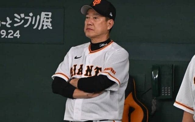 激動巨人、低迷の要因に球界OBが「選手にも責任がある」と指摘した意図は？