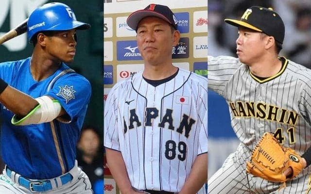 「井端ジャパン」初陣スタメン大予想　4番は虎の大砲、二遊間は盤石…楽しみな新世代