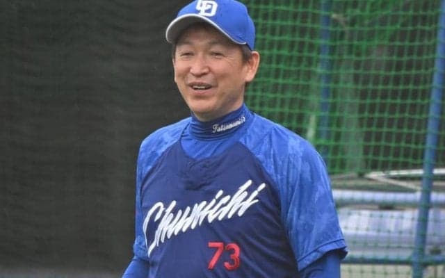 最下位に終わった中日の課題は？球界OBが立浪監督の采配に見解「ポジションには専門的な技術が絶対ある」