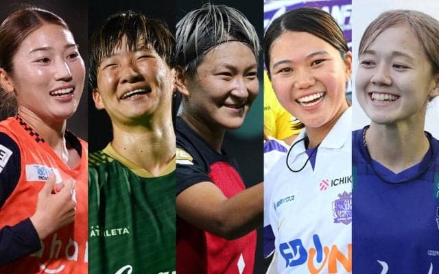 どれも圧巻！ ブレ球ミドルにニア抜き直接FK…WEリーグカップのベストゴールが投票開始