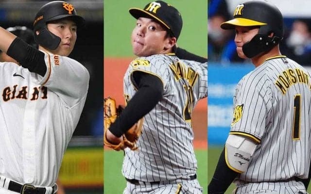 最優秀防御率右腕が大本命も…対抗馬の巨人21歳　育成から下克上も必見“新人王の行方”