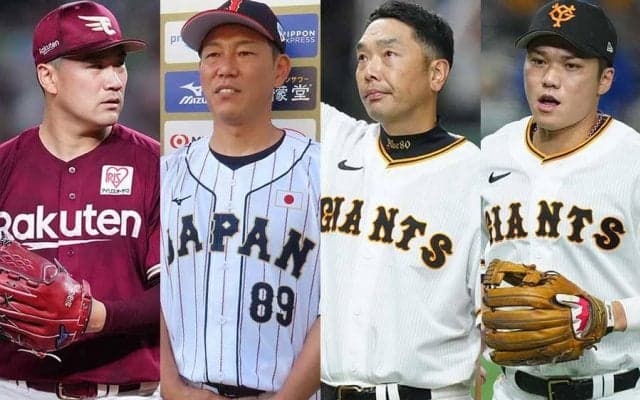 憧れの侍戦士は続々監督に…早すぎる“時の流れ”　2013年WBCから10年、激変した球界