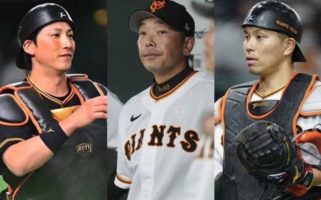 巨人・阿部新監督が求める捕手像は？　評論家が指摘…小林の存在は「絶対必要」