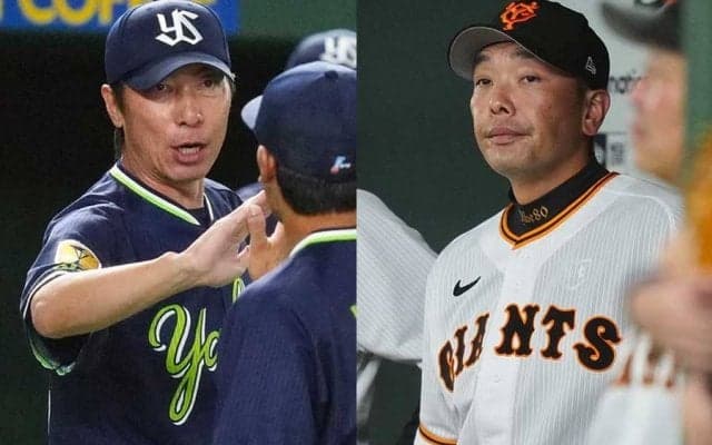 政権交代の巨人、首脳陣3人が退任　ヤクルト38歳ヘッド抜擢…動き出した“新体制”