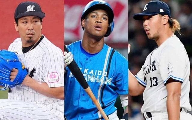 涙を飲んだ23歳大砲、防御率2.21でノーチャンス　好成績なのに…パのタイトル逃した選手