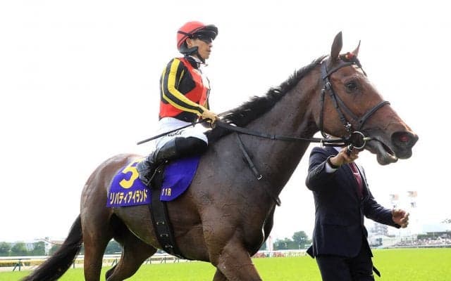 秋華賞で牝馬三冠を狙うリバティアイランドは本当に弱点がないのか　死角を探ってみた