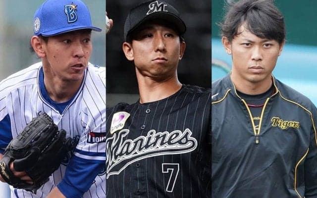 これまで80人が戦力外通告…元ドラ1ら実績者も続々　FA移籍の34歳も岐路に立つ