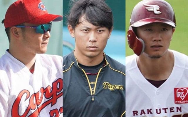 全12球団が1度目の戦力外通告　計91選手が岐路に…FA戦士や元ドラ1、かつての新人王も