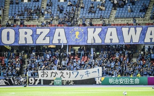 「芝刈り機やってくれてありがとうございました」川崎サポと芸人ワッキーとの“エール交換”動画に感動再び！「サッカーを楽しんで応援しましょう！」との肉声メッセージも