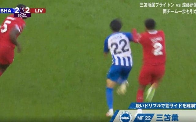 「やっぱすげぇわ」三笘薫、独走ドリブルから超絶カットインで2人を出し抜き決定機演出！試合終了間際に最大の勝ち越しチャンス迎えた瞬間