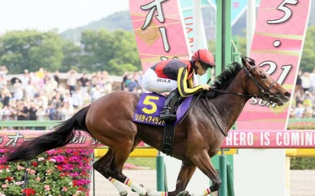 秋華賞の大本命リバティアイランドに不安なし　穴馬は血統とローテが同じキングカメハメハ系