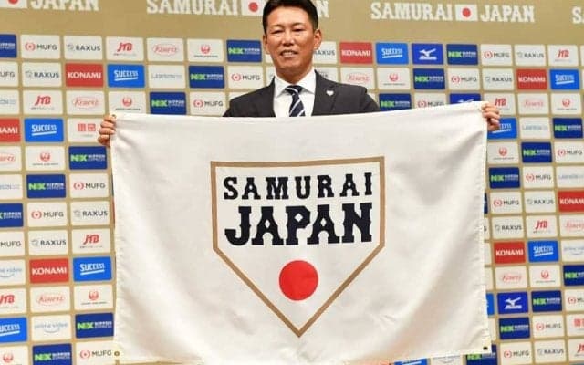 侍ジャパンのコーチ発表　井端新監督を支える金子誠ヘッド…亀井善行氏、吉見一起氏も入閣