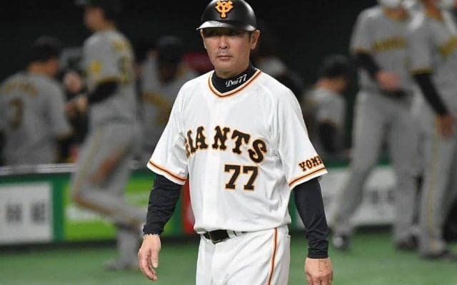 巨人・元木作戦兼内野守備コーチが退任、球団発表　本人より申し入れ…5人目のコーチ退任