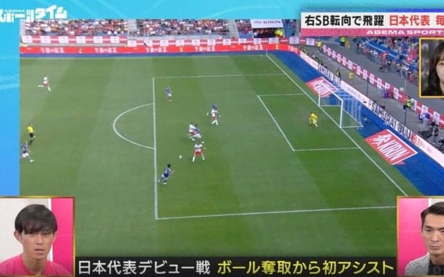 「サイドバックでペナルティエリア内に入ることができる選手はそんなにいない」 わずか3年で日本代表になった男・DF毎熊晟矢が語る“ストロングポイント”とアシストを決めた瞬間