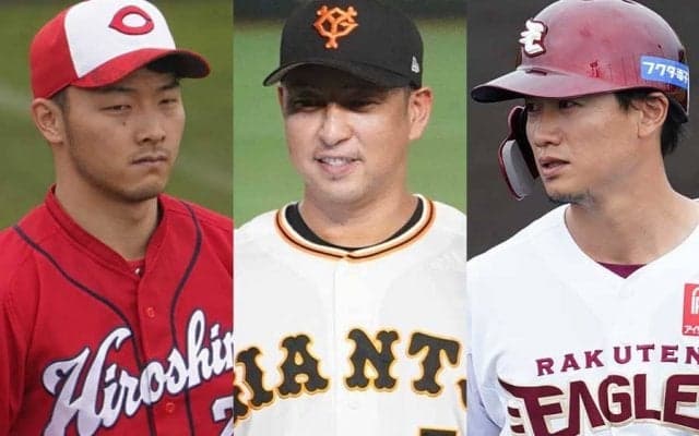 かつての輝きが暗転…タイトルホルダー3人が戦力外　盗塁王からわずか2年、最多安打も