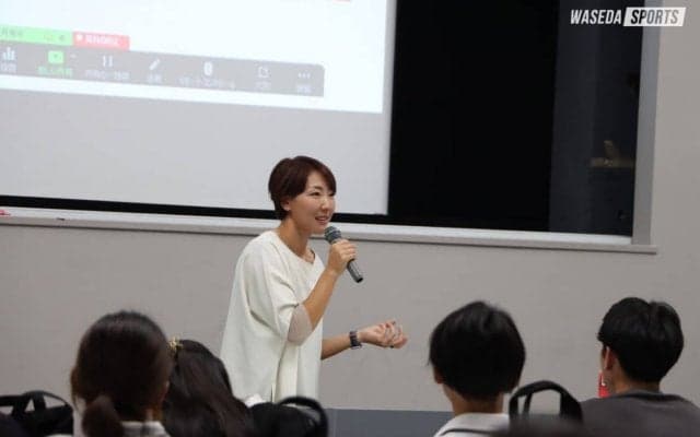 【特別企画】WAP講演会 寺田明日香選手 公開取材