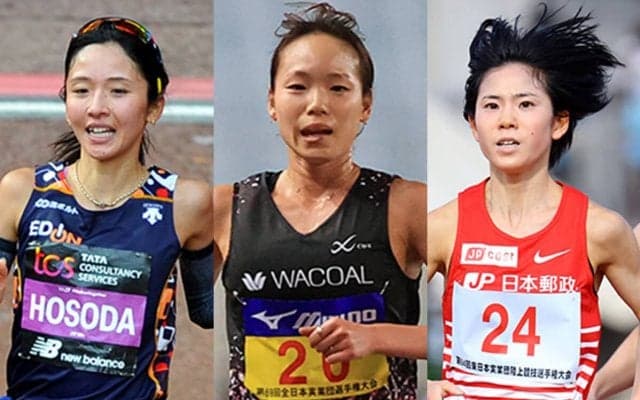 MGCで一山麻緒に対抗するのは？　鈴木亜由子ら有力選手が争うパリ五輪出場権の行方