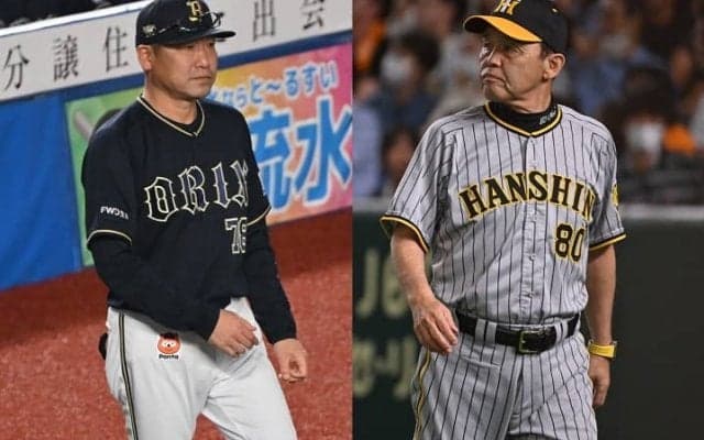 「選手をよく見ている」球界OBが指摘した岡田監督と中嶋監督の”違い”と”共通点”とは？