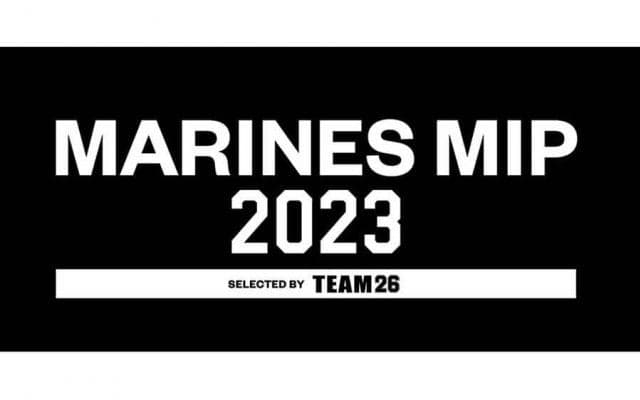 「2023マリーンズMIP」の投票開始　ファンクラブ会員が選出…ファン感謝デーで発表