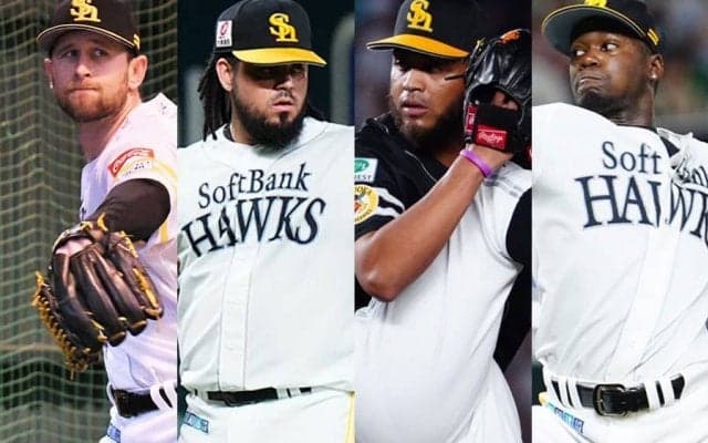 阪神での防御率2.92→5.82に“大幅悪化”　モイネロ代役わずか1試合…鷹助っ人の明暗