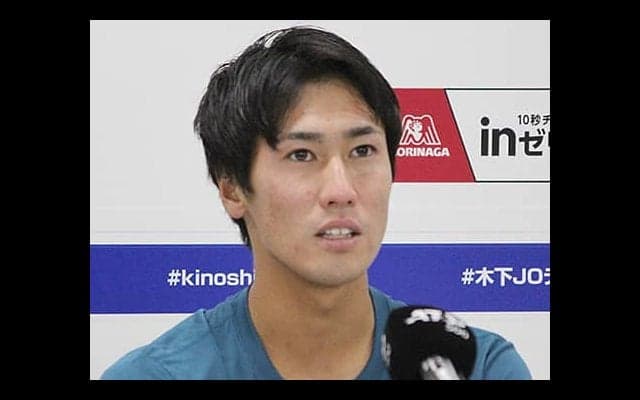  綿貫陽介「反省すごい大きい」 