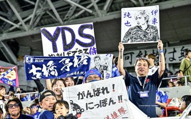 【試合アルバム（サポーター特集）】キリンチャレンジカップ2023　日本代表ーチュニジア代表　2023年10月17日（神戸）