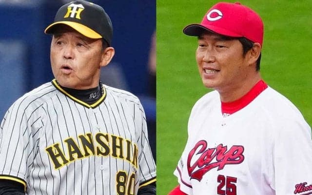 阪神有利も不安は照明「打席感覚が違う」　広島の新井采配は…日本一経験者がセCS展望