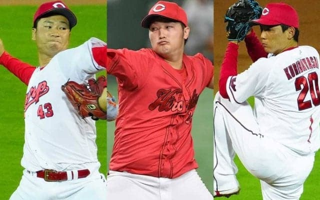 広島、躍進を支えた投手陣の世代交代　的確な育成戦略…黄金期予感の“5か年計画”