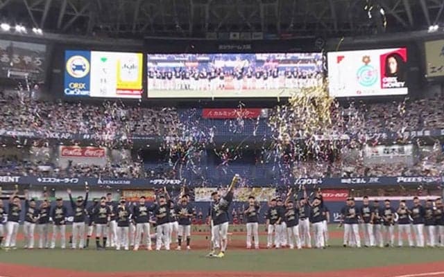 中嶋監督が宙に舞った9・20、佐々木朗は自己最速　オリvsロッテ…京セラの戦いを回顧