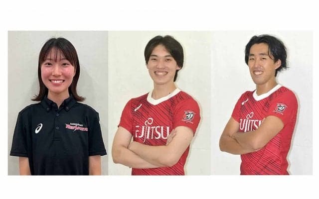 富士通　慶應義塾大の松本、駒澤大の菅沼を選手登録